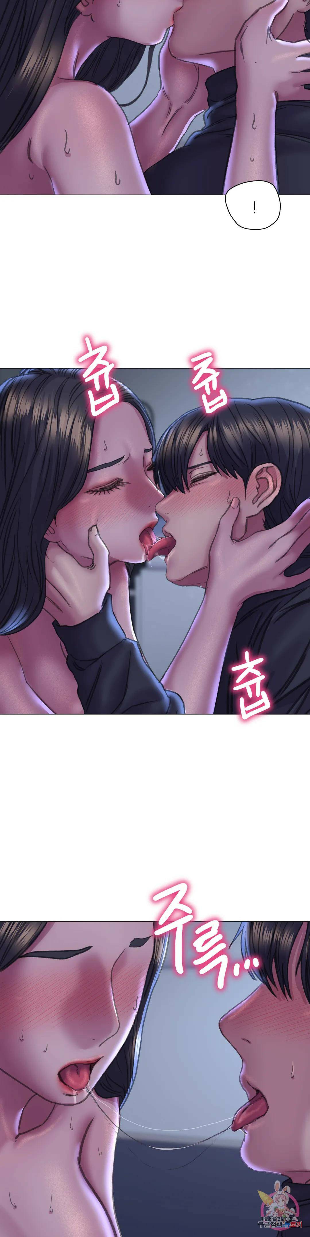 더블페이스 15화 18