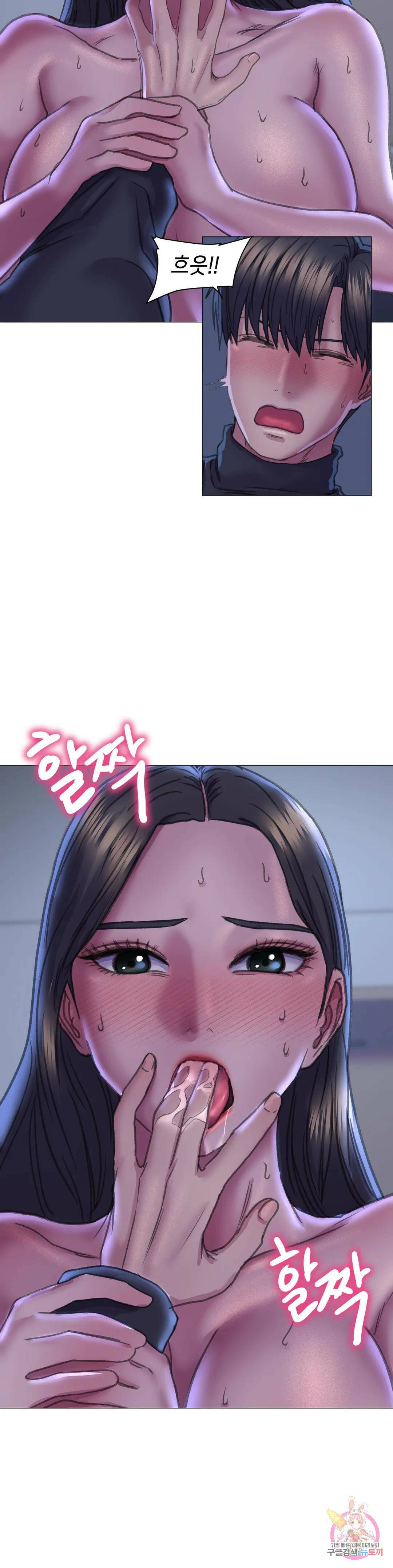 더블페이스 15화 21