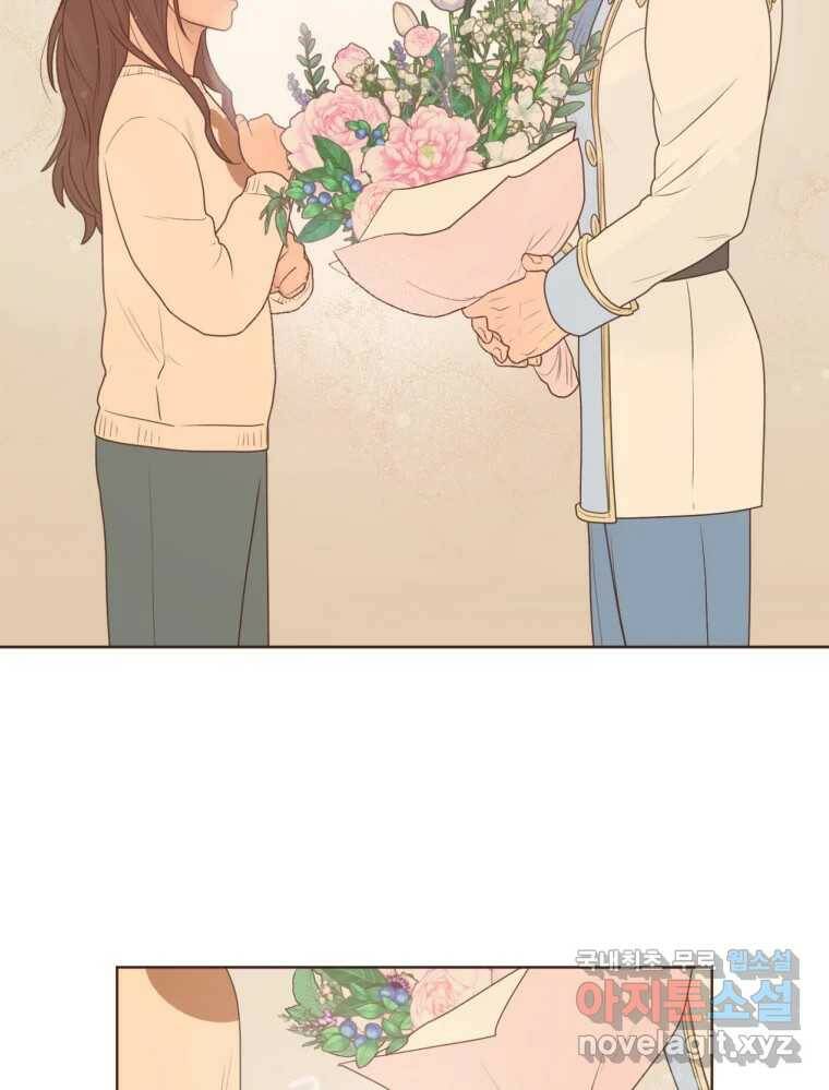 재벌과의 인터뷰 113화 시즌 3 마지막화 26