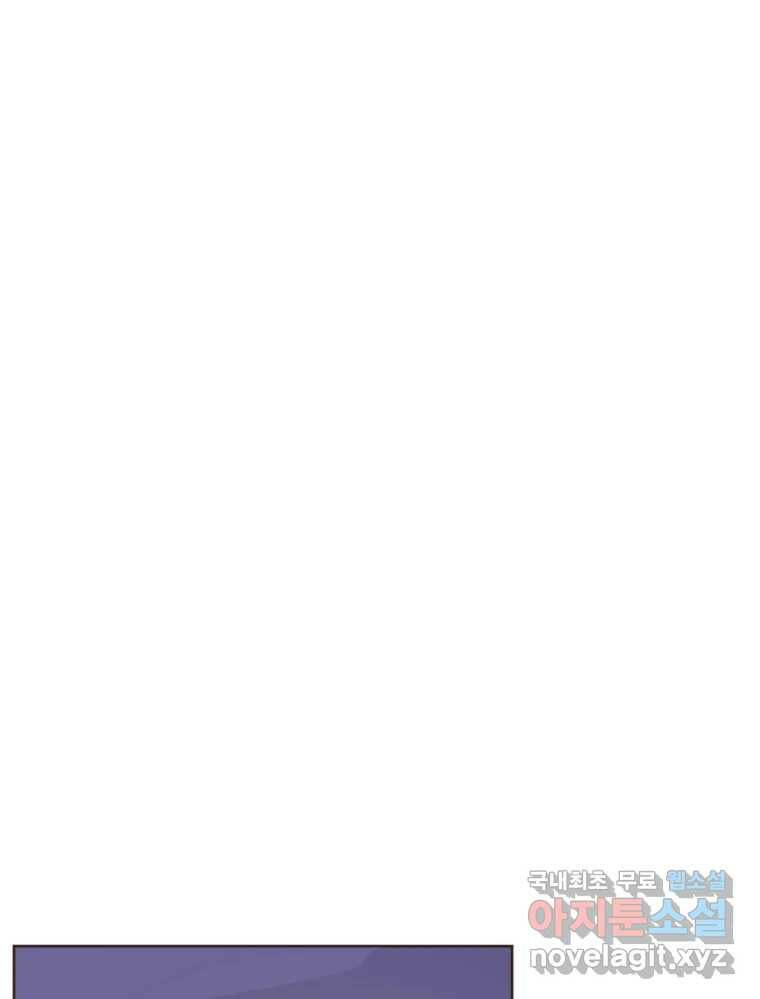 재벌과의 인터뷰 113화 시즌 3 마지막화 33
