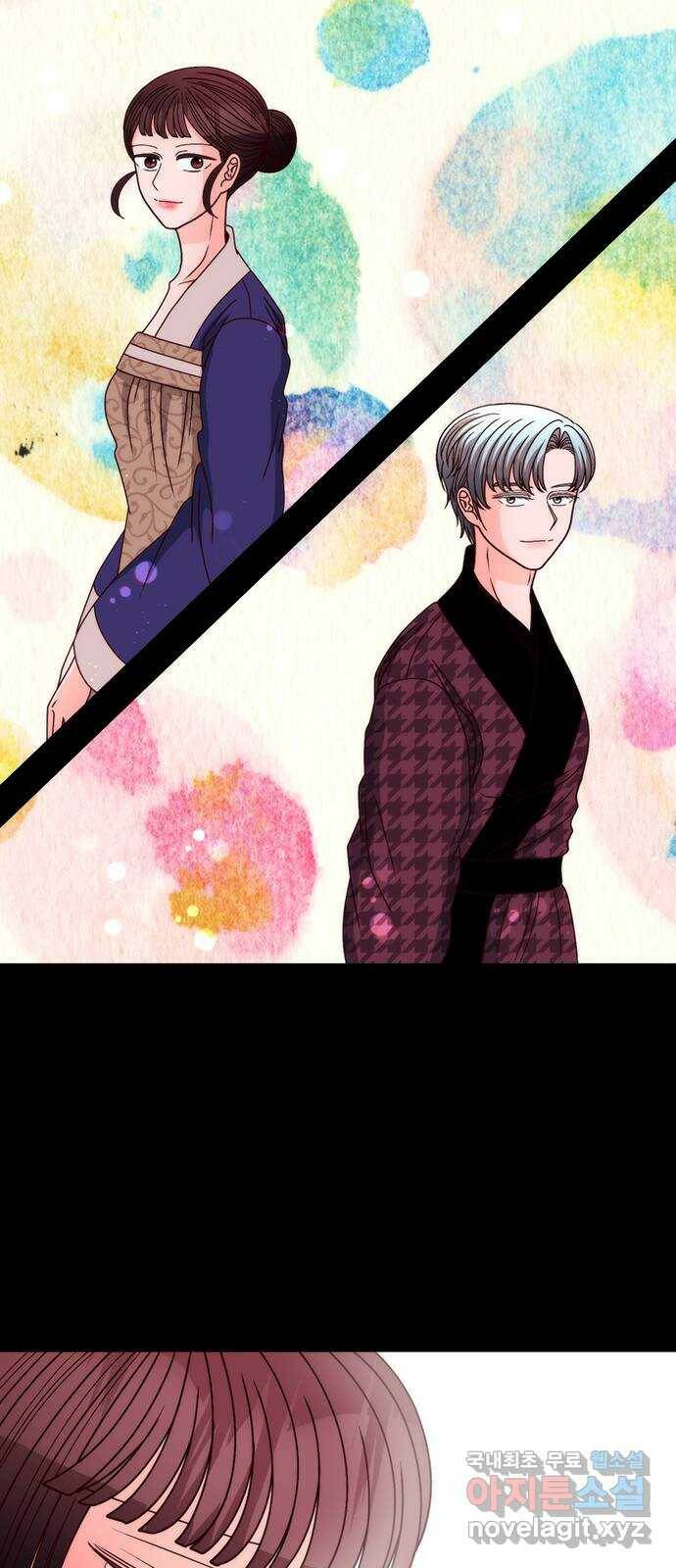 달의 요람 100화 8