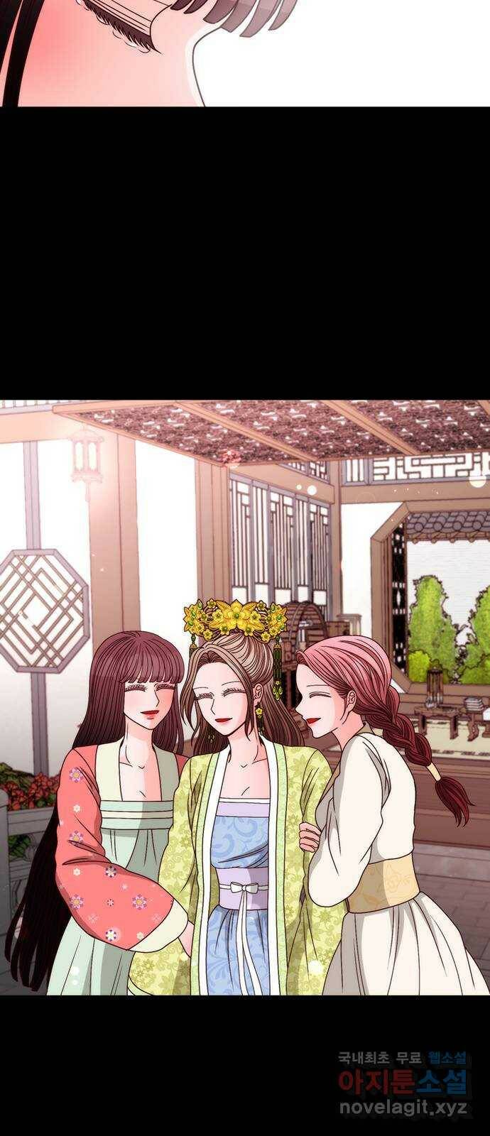 달의 요람 100화 9