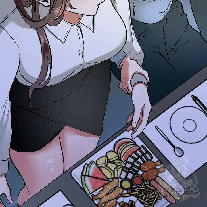 섹시한 와이프 24화 8