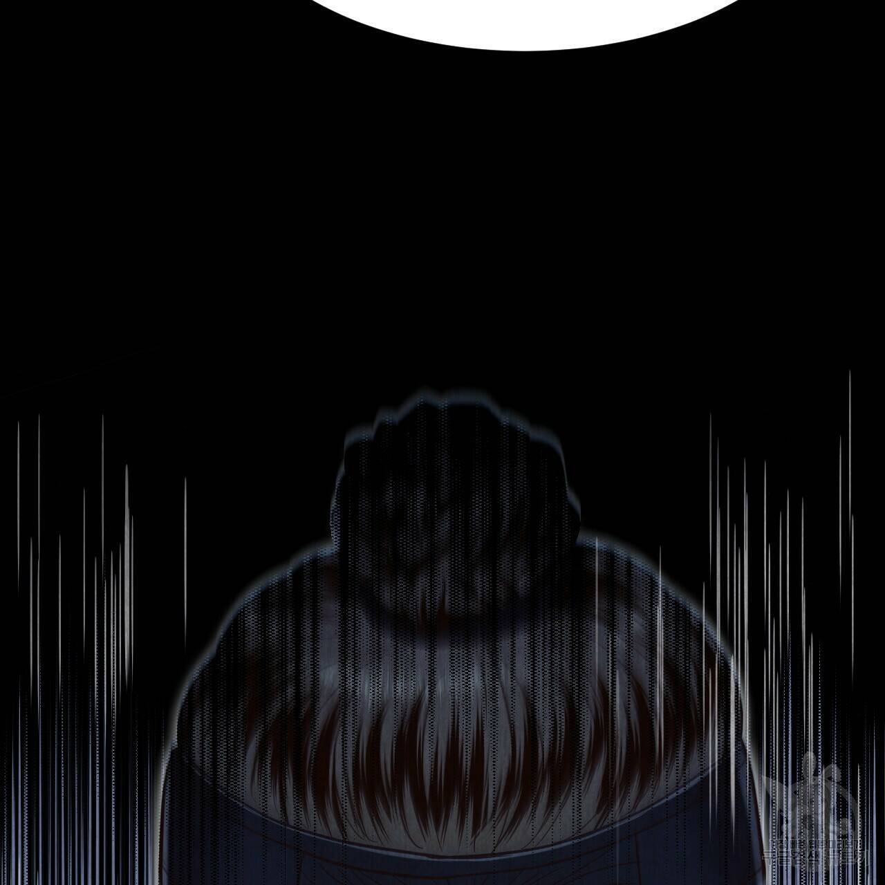 한양 다이어리 64화 227