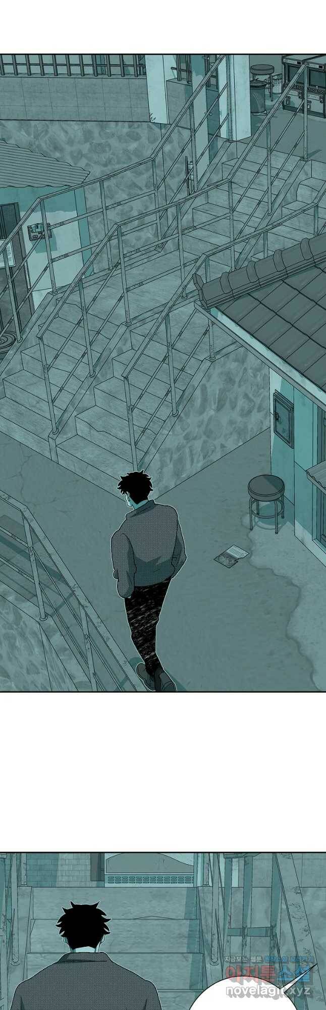 주말 도미 시식회 162화 20