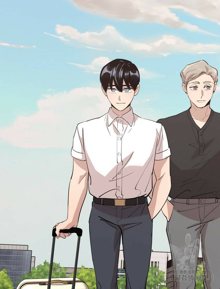 이렇게 바보일리 없어 79화 66