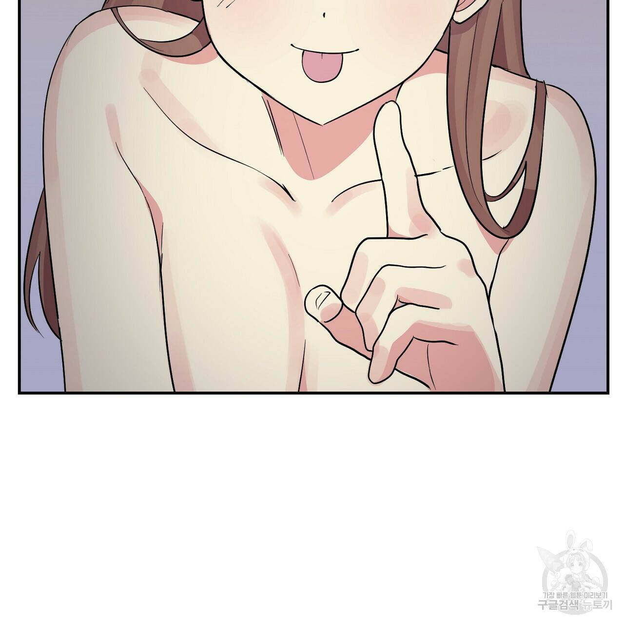 음란한 바게트 빵 외전 7화 146