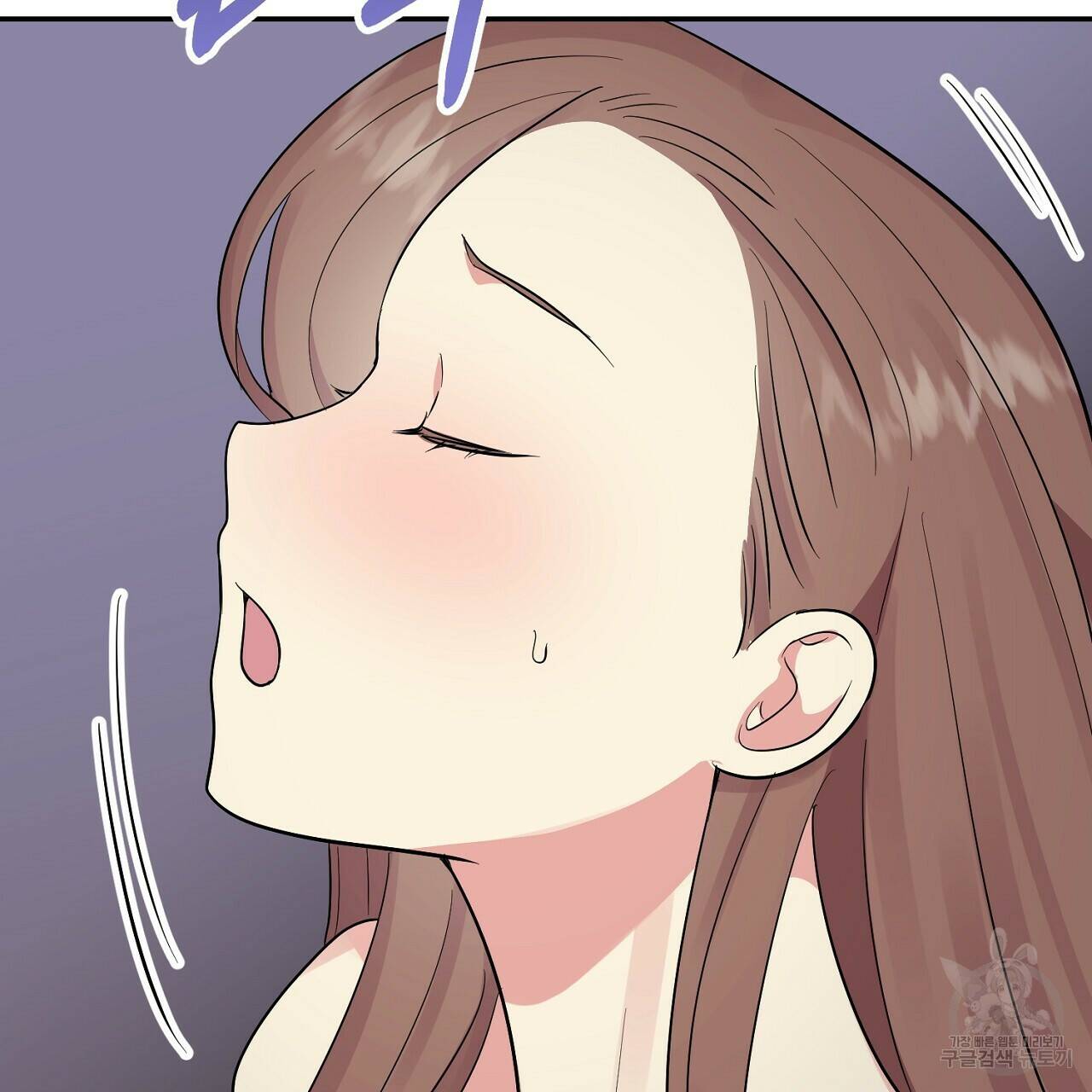 음란한 바게트 빵 외전 7화 161