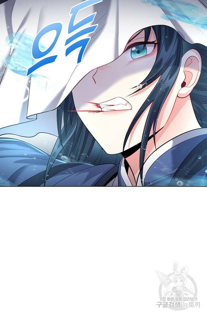 빌런을 주인공으로 만드는 법 15화 18