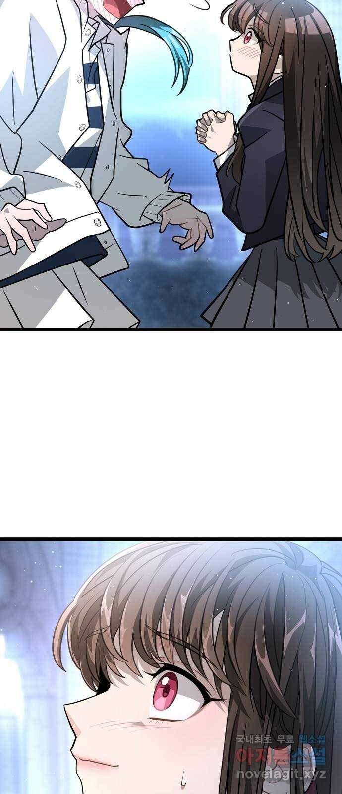 DARK MOON: 달의 제단 25. 놈들의 목적 14