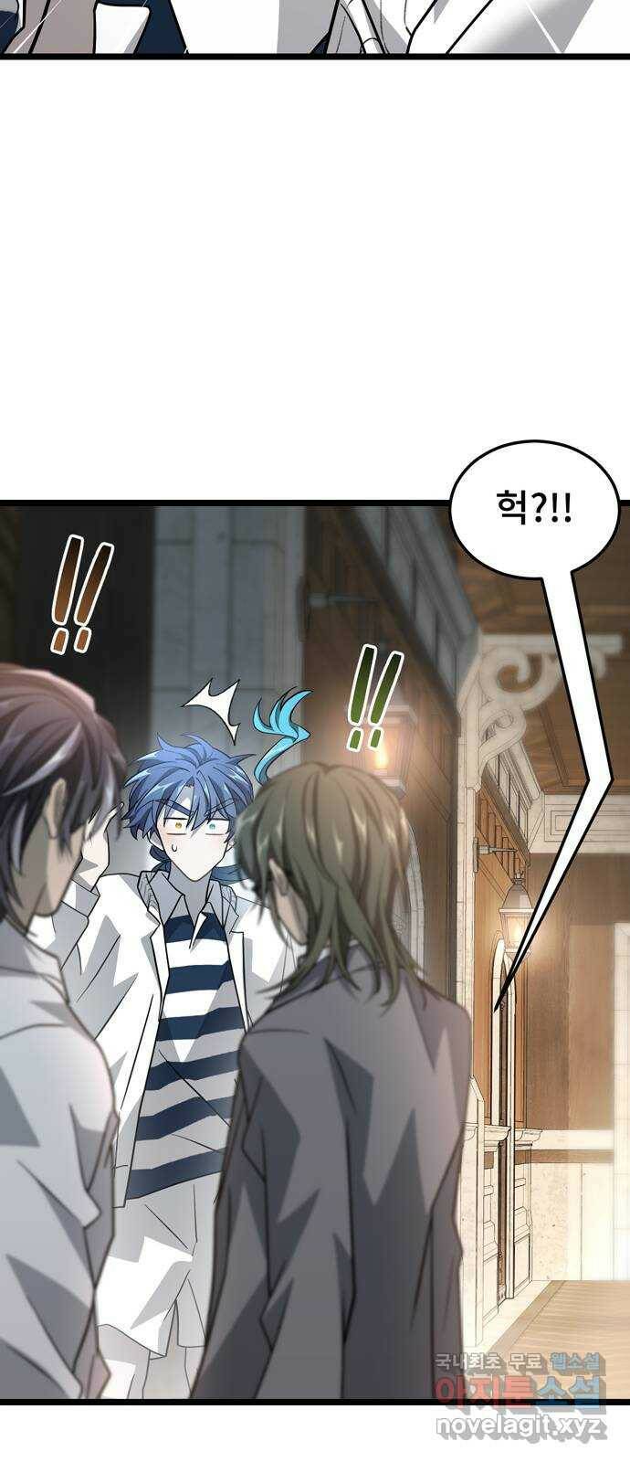 DARK MOON: 달의 제단 25. 놈들의 목적 60