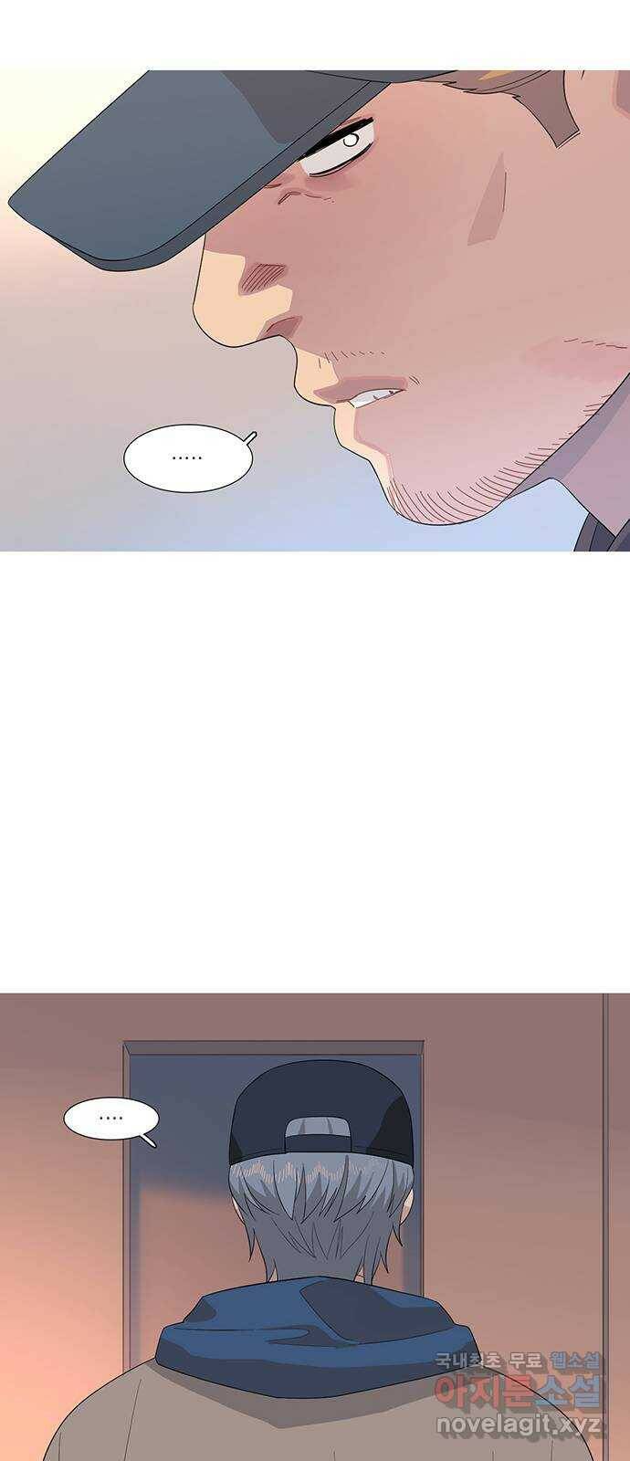 나의 작은 서점 41화 7