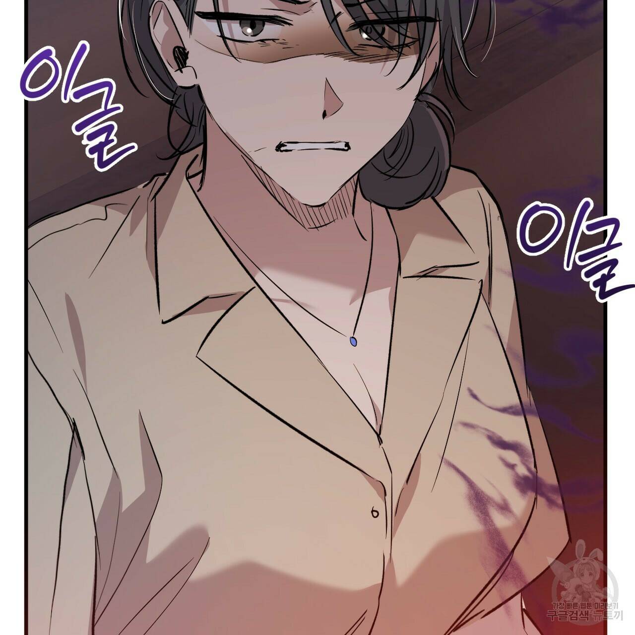 하비비의 토끼들 58화 51
