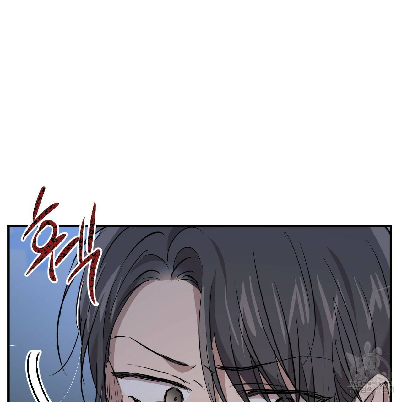 하비비의 토끼들 58화 99