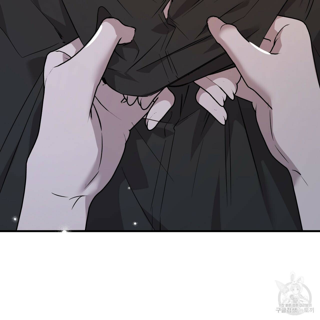 하비비의 토끼들 58화 117