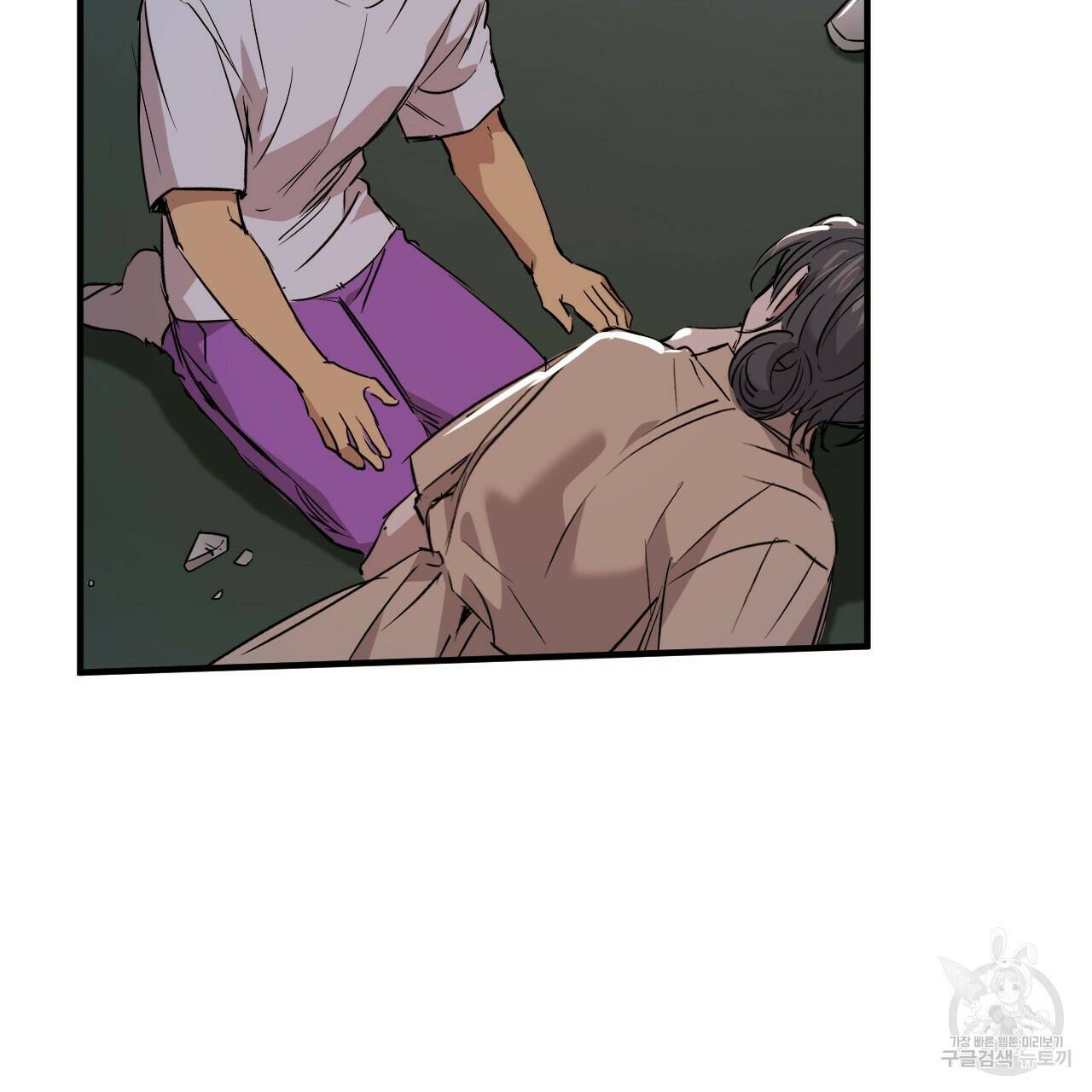 하비비의 토끼들 58화 141