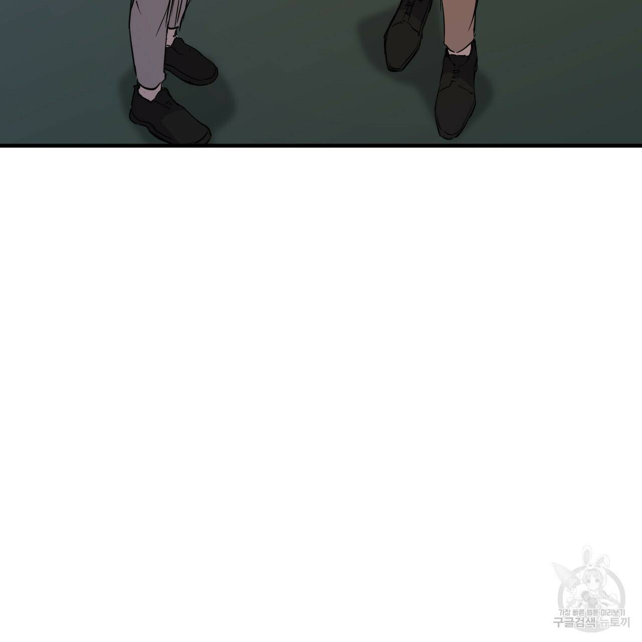 하비비의 토끼들 58화 157