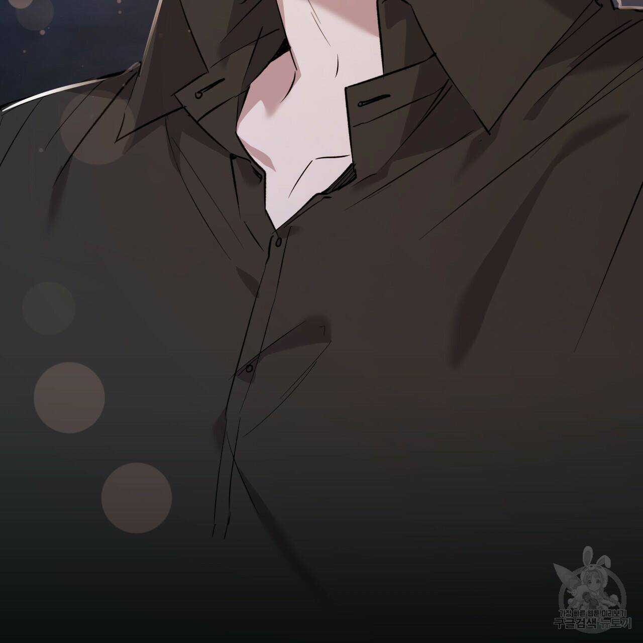 하비비의 토끼들 58화 192