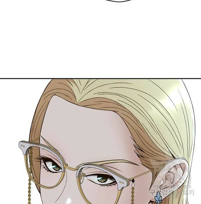 판사 이한영 106화 24