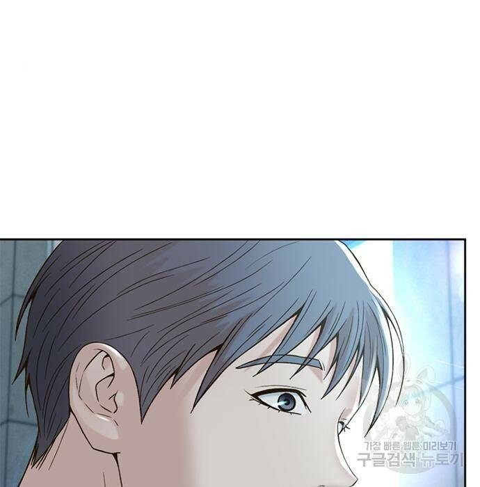 판사 이한영 106화 78