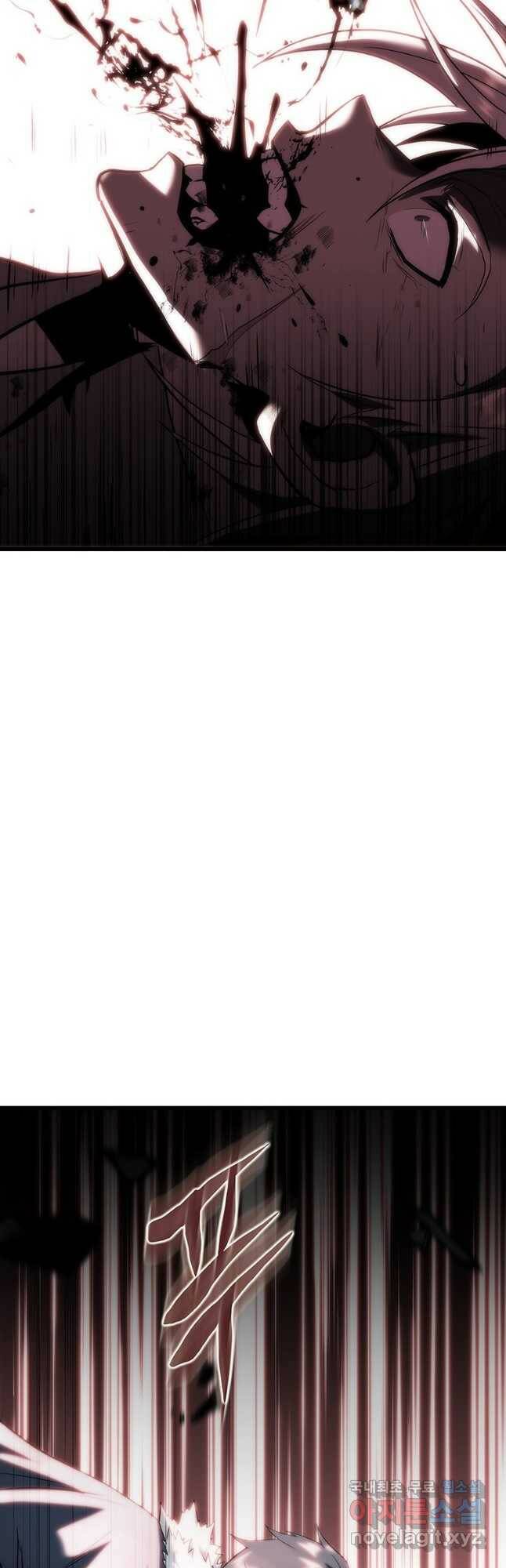 범이 내려왔다 44화 49