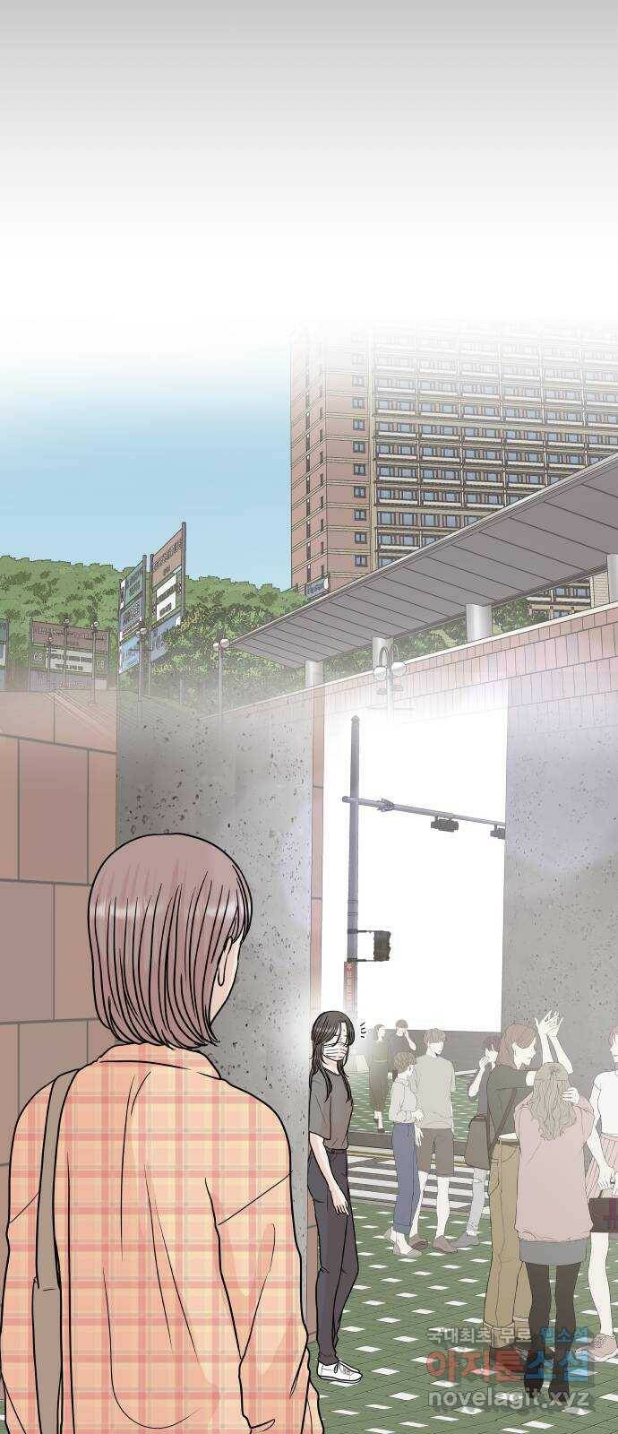 모노마니아 27화 56