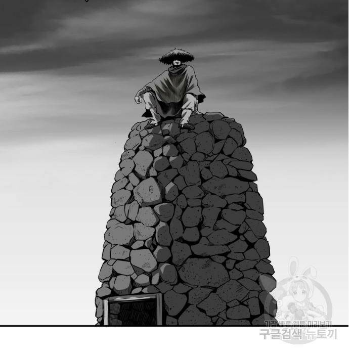 앵무살수 시즌3 21화 31