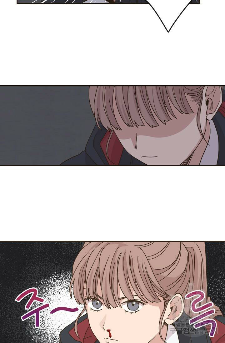 뱀파이어의 아들들 10화 6