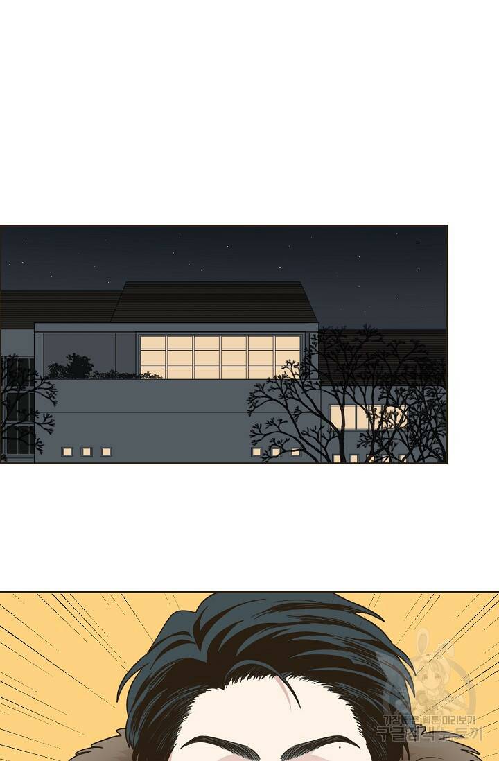 뱀파이어의 아들들 10화 43