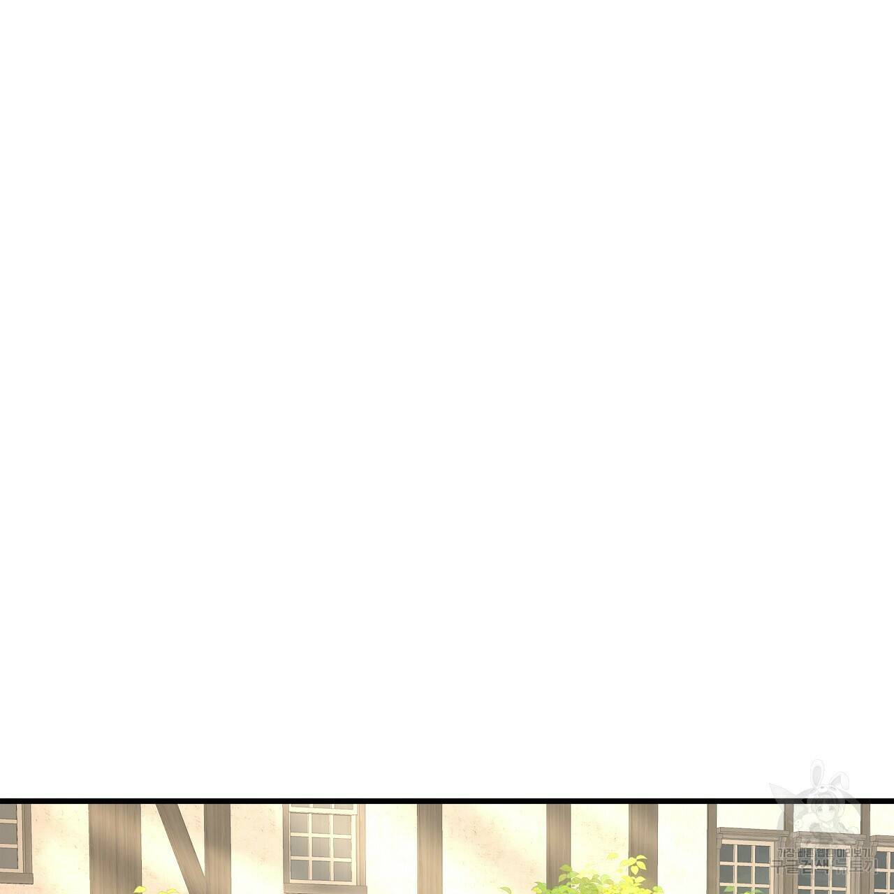 잠 못 드는 시녀의 밤 29화 106
