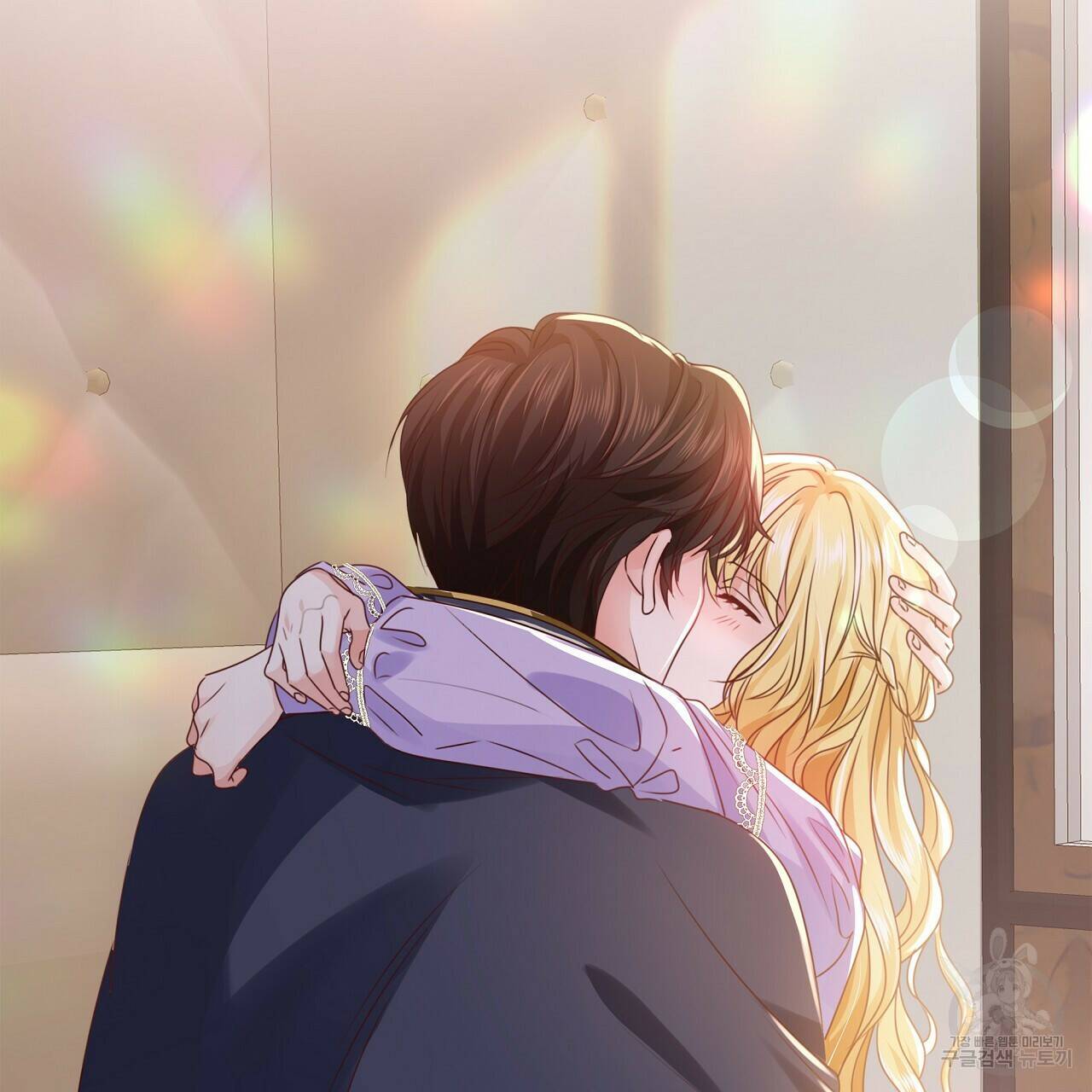 잠 못 드는 시녀의 밤 29화 189