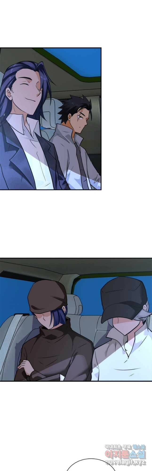 링 오브 가디언 280화 16