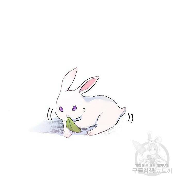 시한부인 줄 알았어요! 8화 12