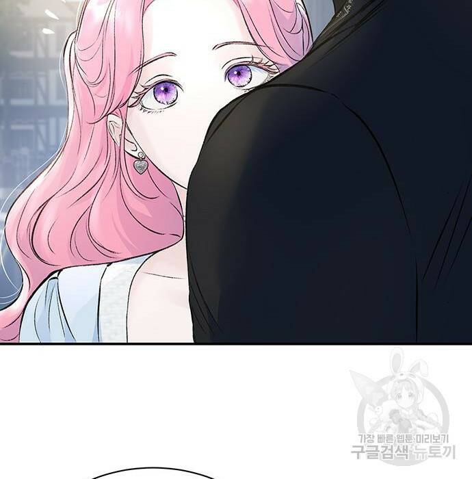 시한부인 줄 알았어요! 8화 114
