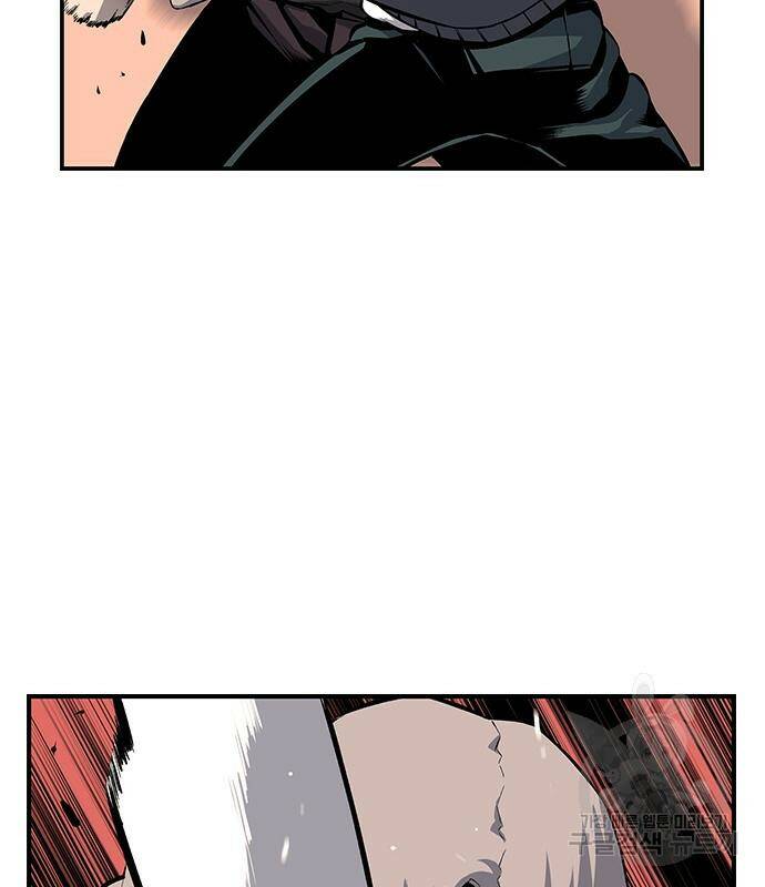 왕게임 19화 102