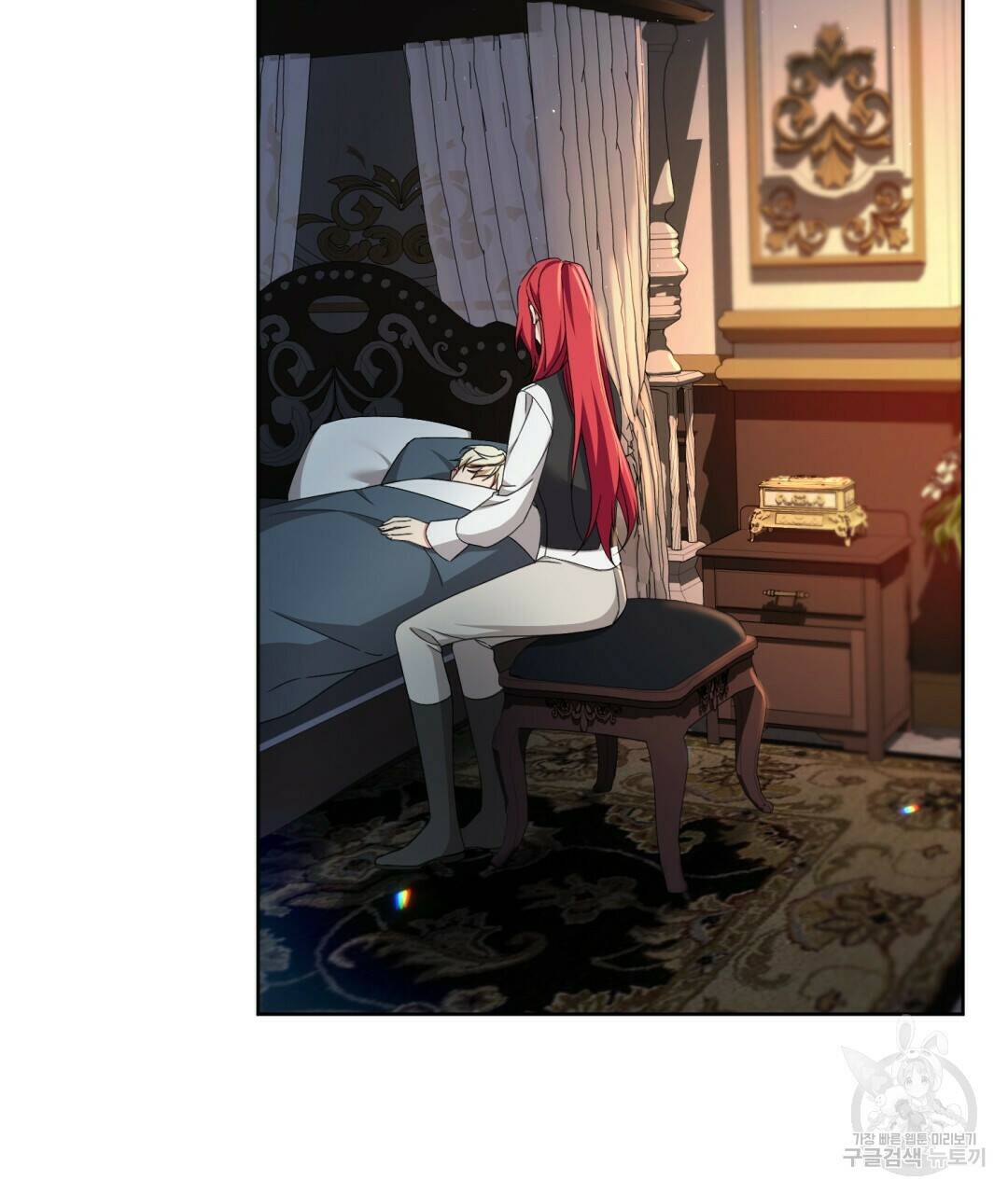 경배의 꽃 13화 25