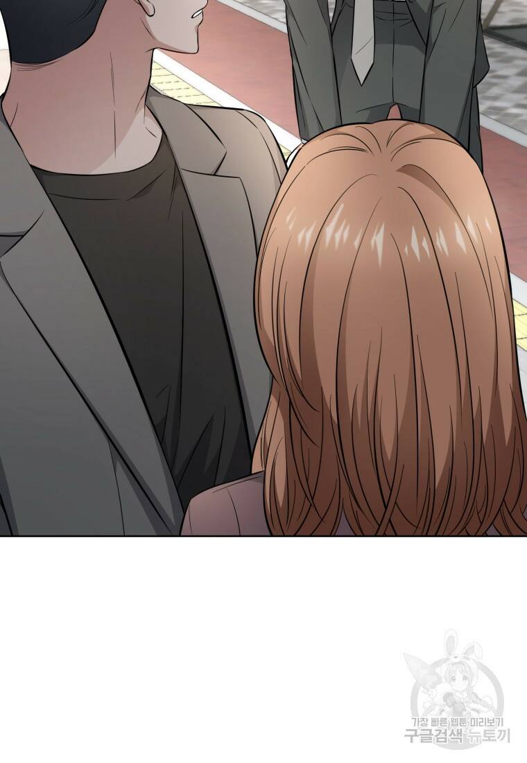 그 남자, 처음, 로맨틱 29화 3
