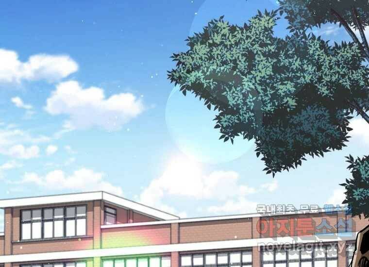 상추마켓 2화 2