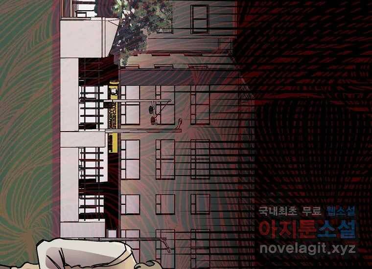 상추마켓 2화 29