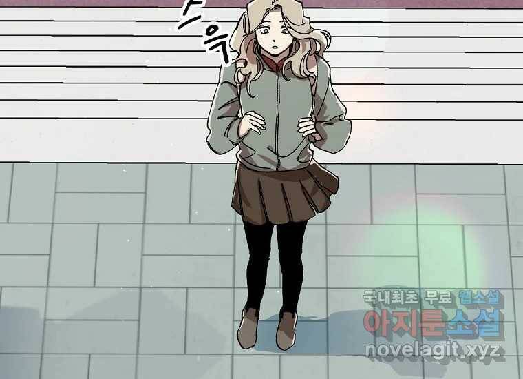 상추마켓 2화 38