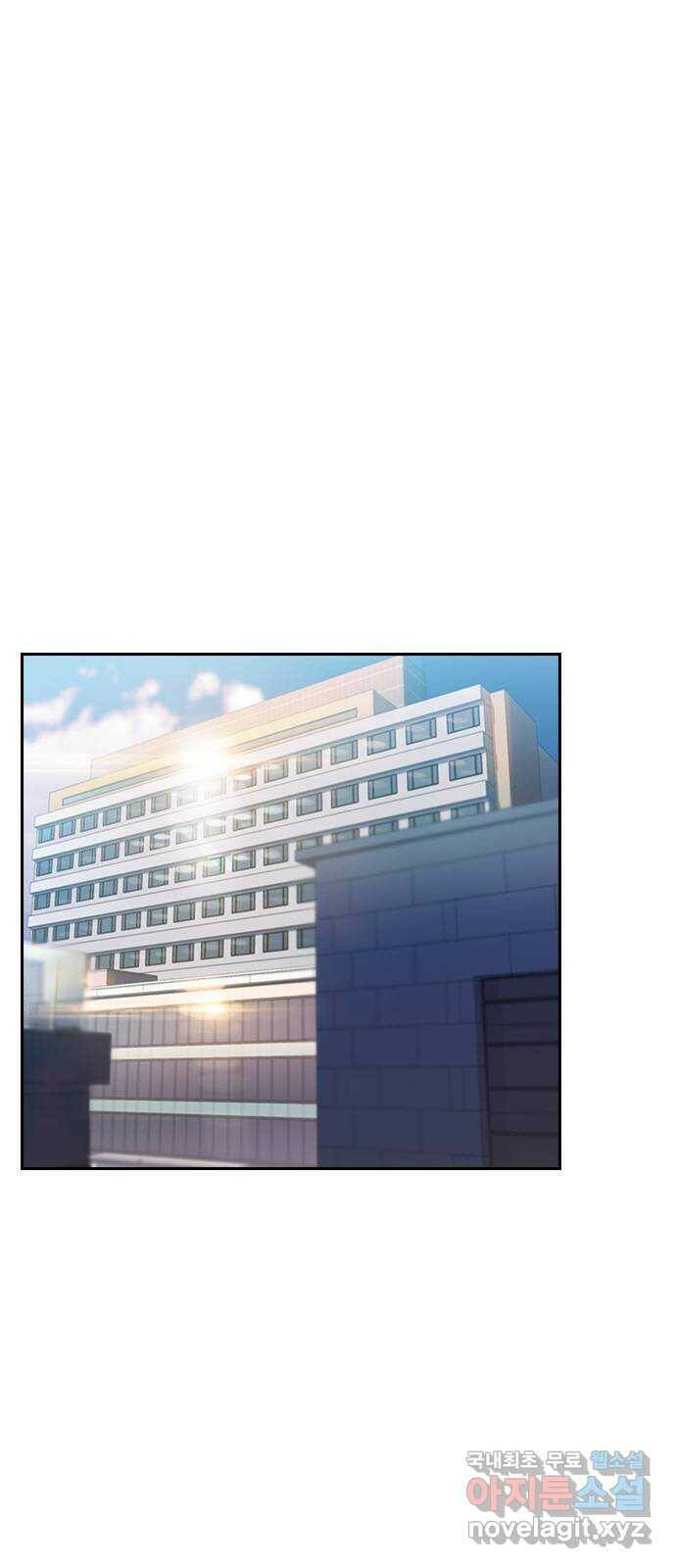 세상은 돈과 권력 시즌2 97화 1