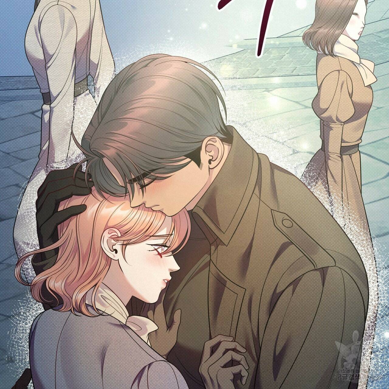 꿈속의 기분 55화 20