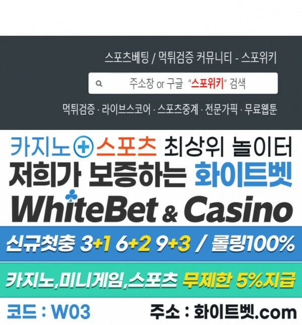 성무신결 579화 13