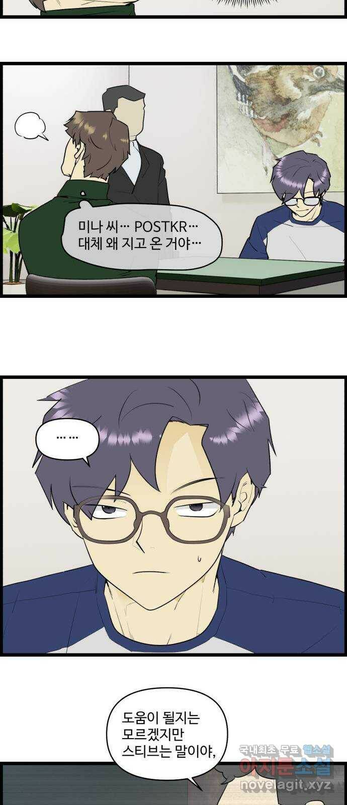 킬더킹 넥스트 라운드 (60) - 10장 포커 5 7
