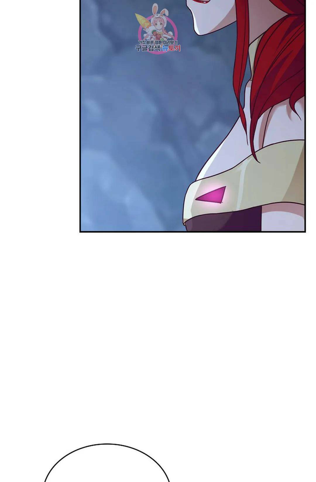 무련전봉 731화 6