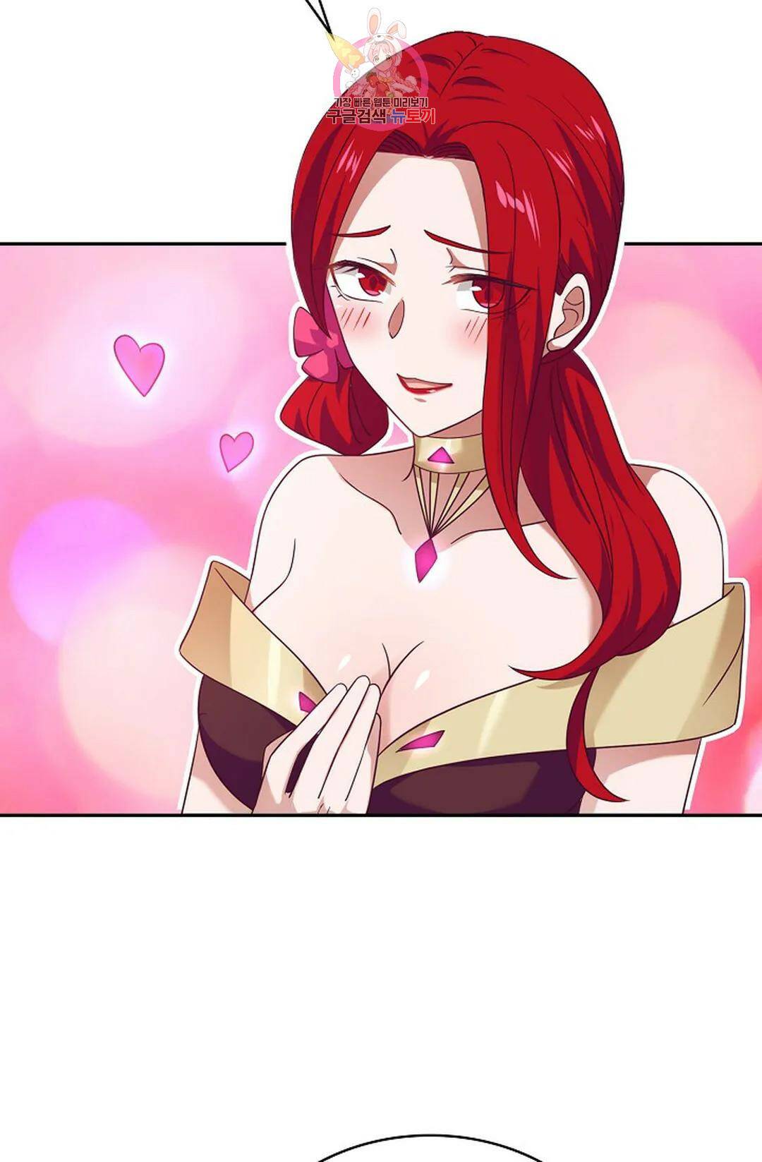 무련전봉 731화 17