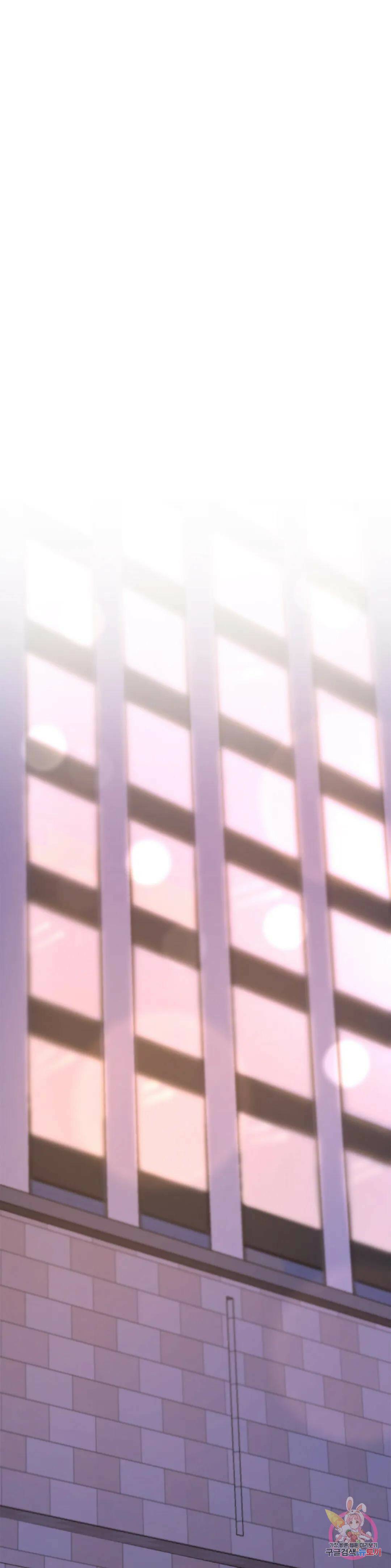 다시 18화 28