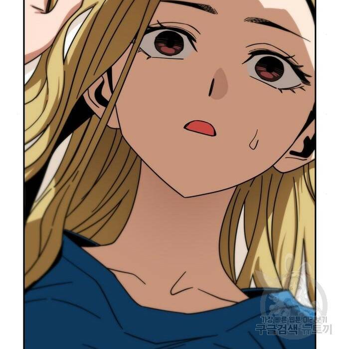 어쩌다보니 천생연분 47화 8