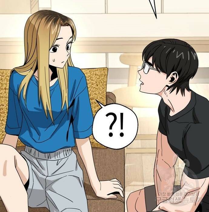 어쩌다보니 천생연분 47화 164