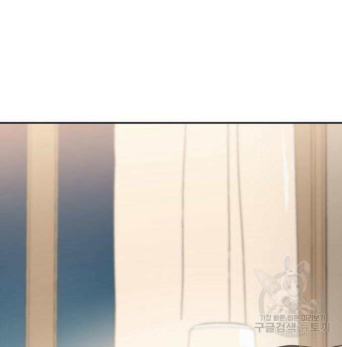 어쩌다보니 천생연분 47화 179